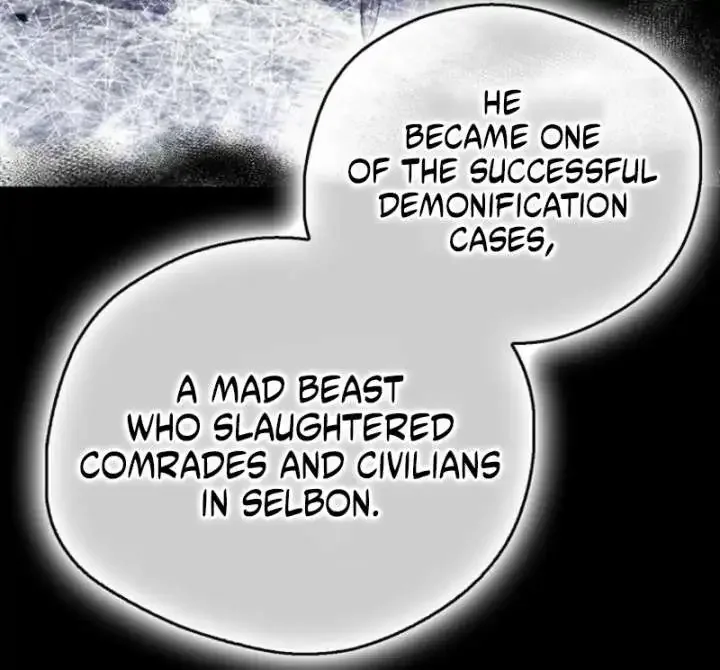 Marchioness Maron Chapter 27 page 88