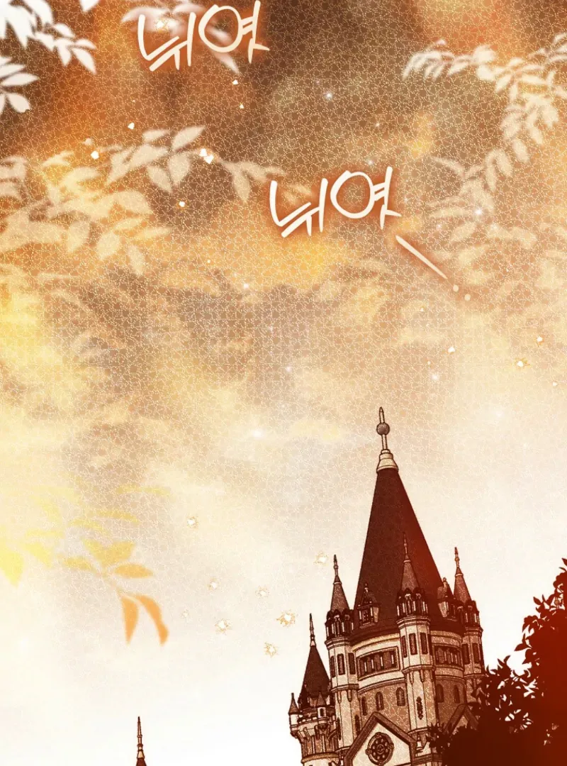 Marchioness Maron Chapter 29 page 125