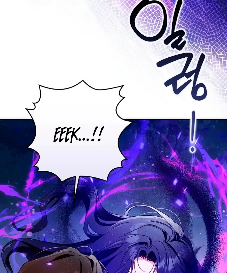Marchioness Maron Chapter 34 page 40
