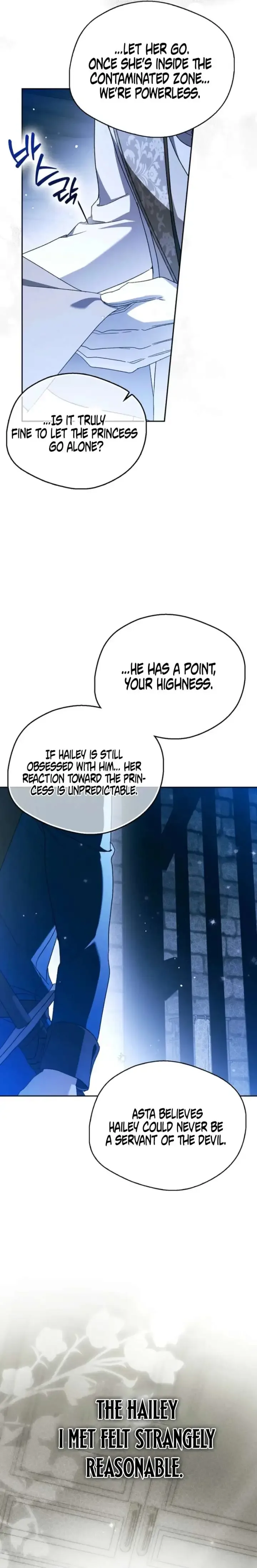 Marchioness Maron Chapter 35 page 17