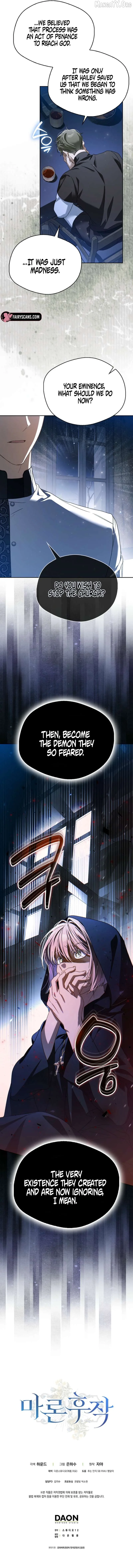 Marchioness Maron Chapter 37 page 13
