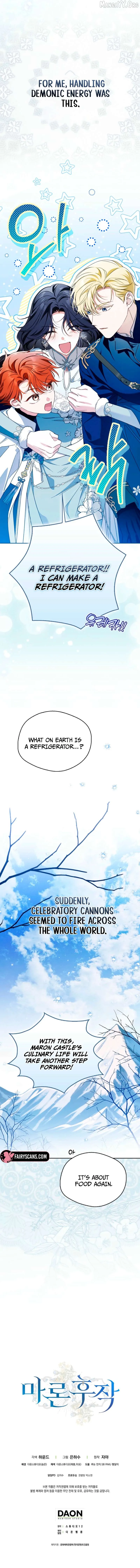 Marchioness Maron Chapter 42 page 16