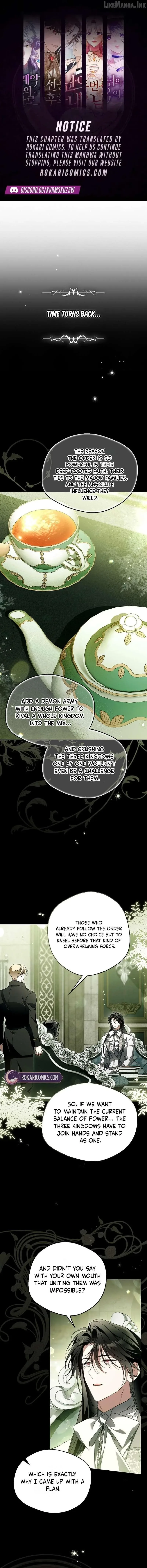 Marchioness Maron Chapter 47 page 1
