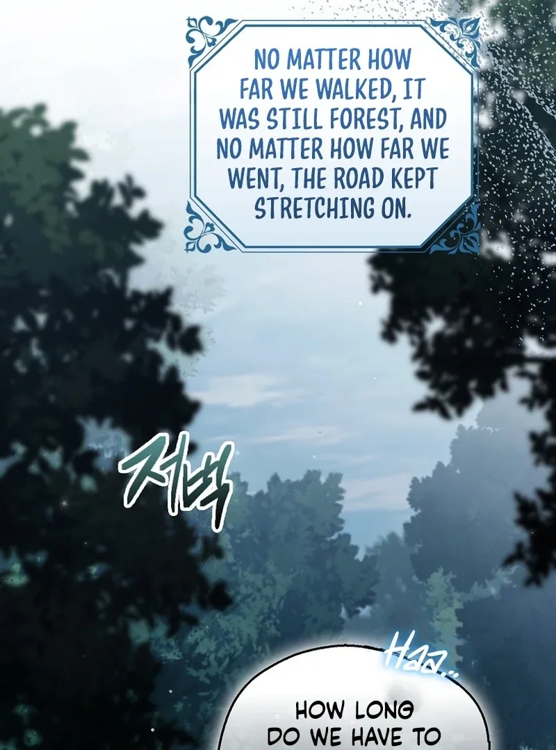 Marchioness Maron Chapter 5 page 3