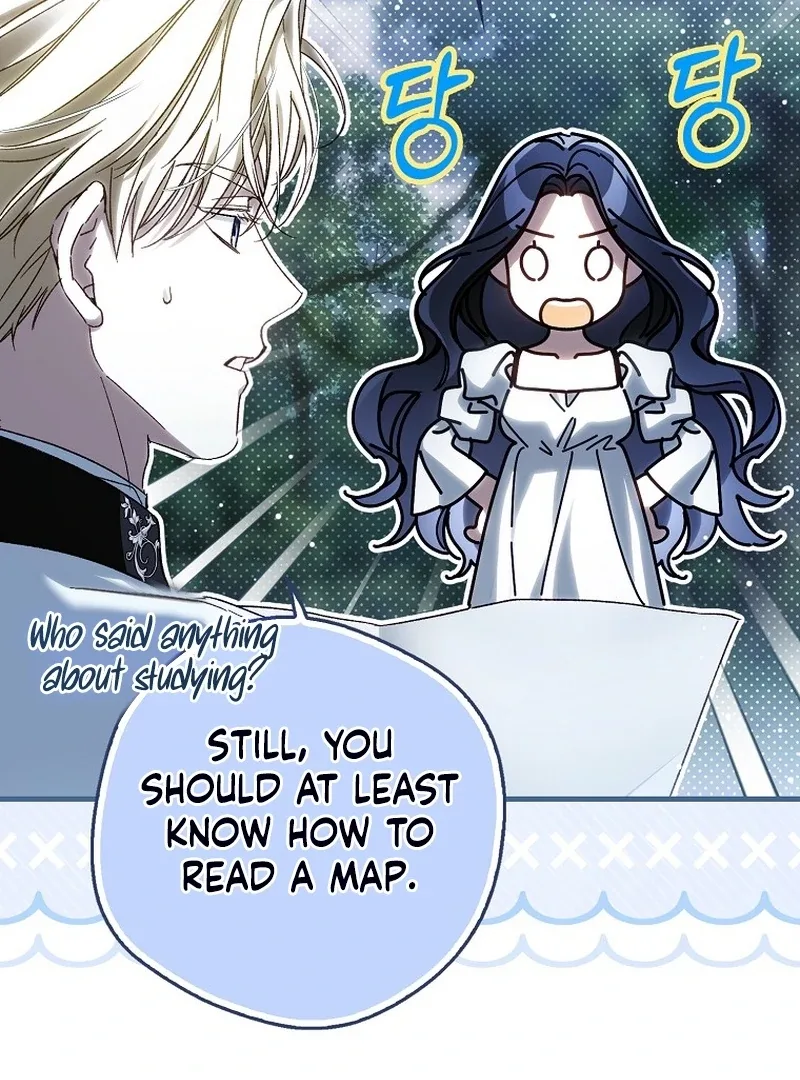 Marchioness Maron Chapter 5 page 7