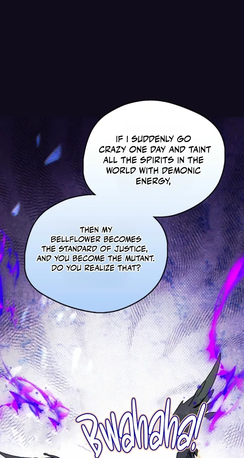 Marchioness Maron Chapter 51 page 33