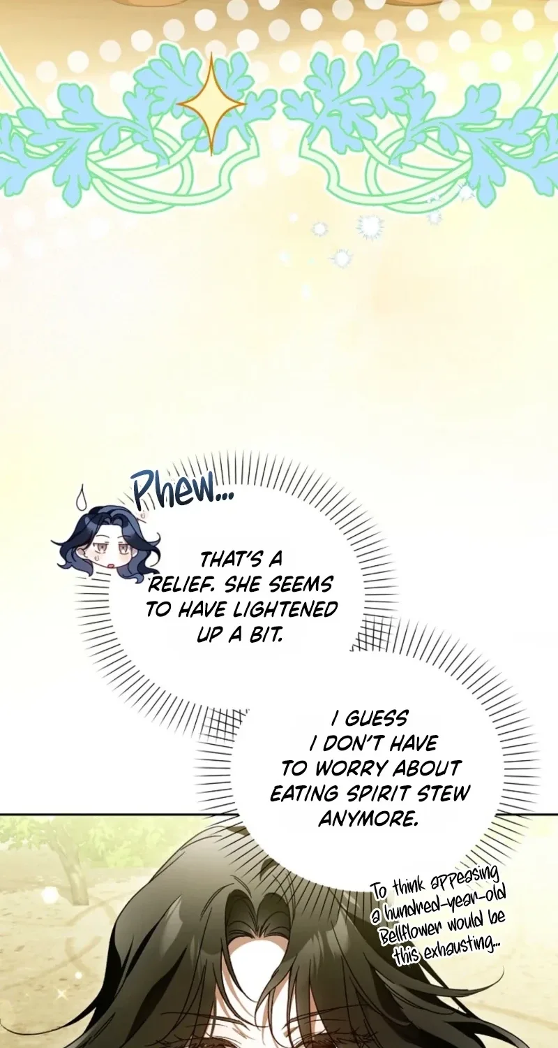 Marchioness Maron Chapter 51 page 49