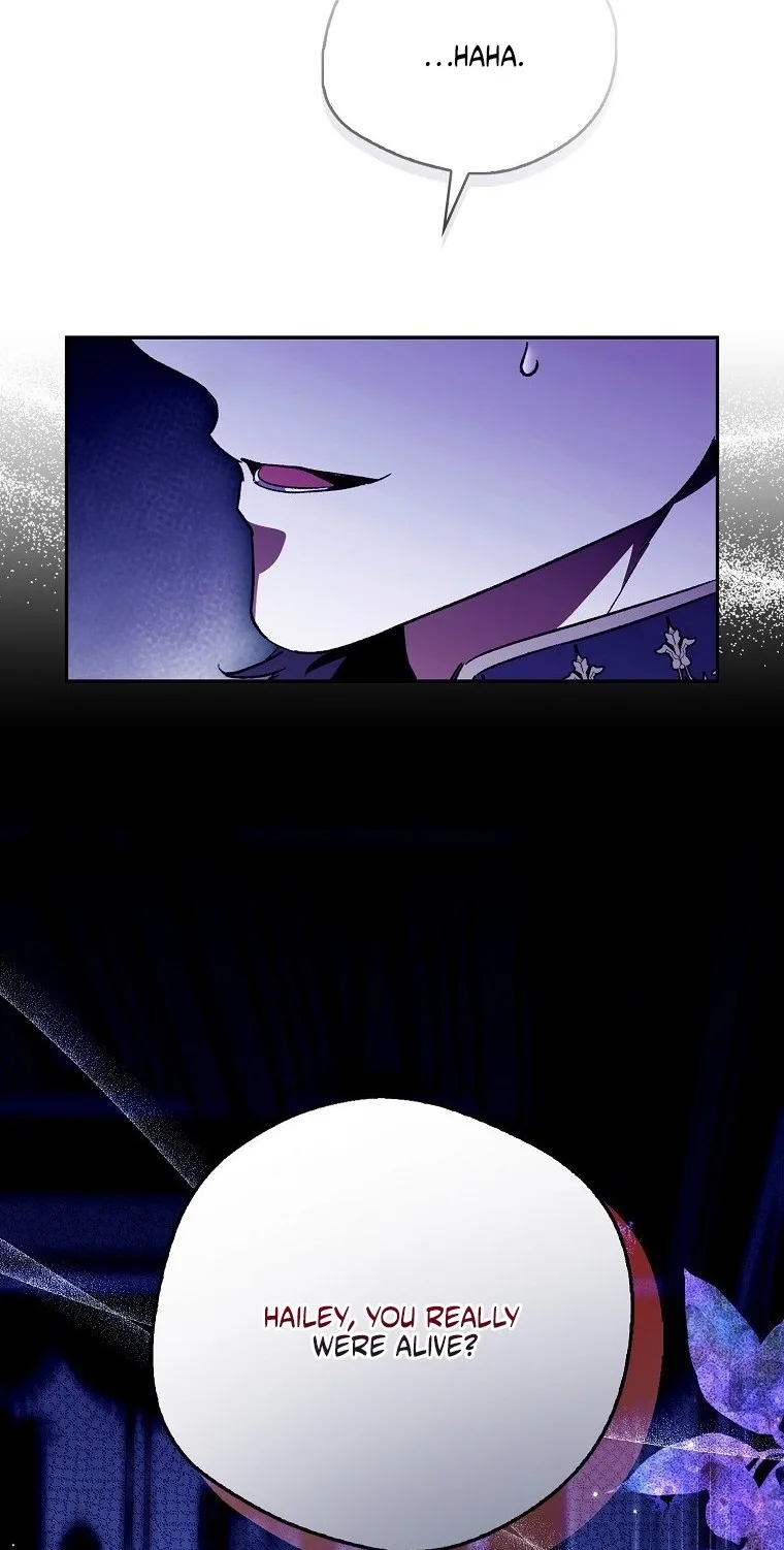 Marchioness Maron Chapter 52 page 22