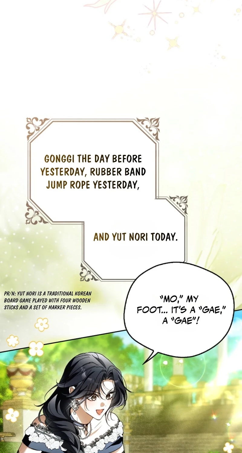 Marchioness Maron Chapter 54 page 8
