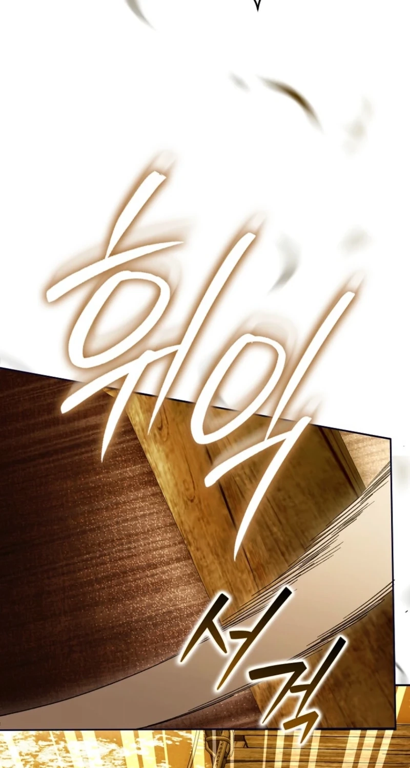 Marchioness Maron Chapter 54 page 61