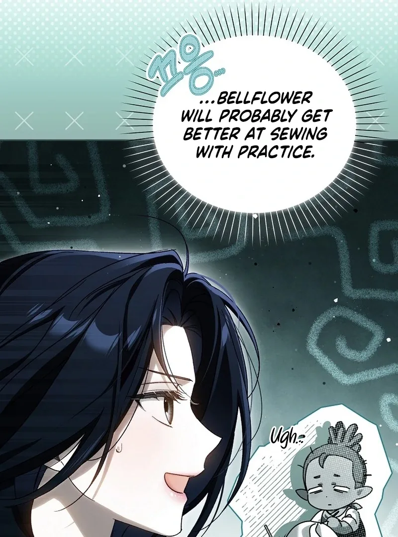 Marchioness Maron Chapter 6 page 46