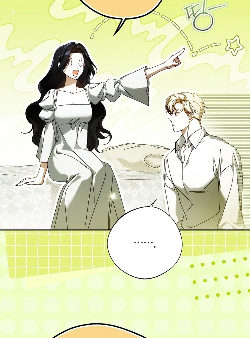 Marchioness Maron Chapter 6 page 77