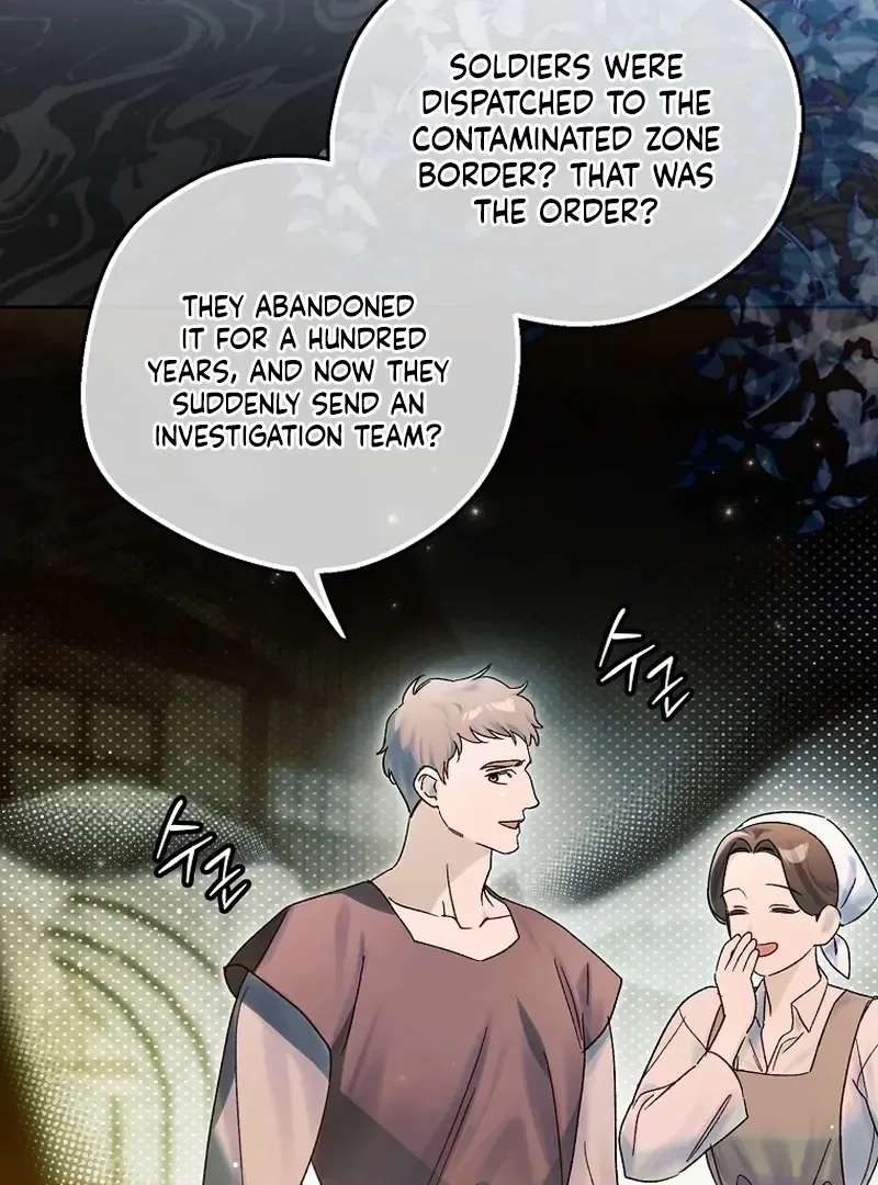 Marchioness Maron Chapter 8 page 5