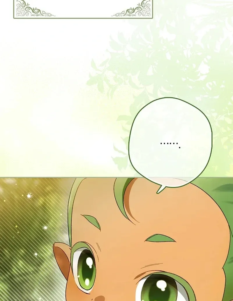 Marchioness Maron Chapter 8 page 43