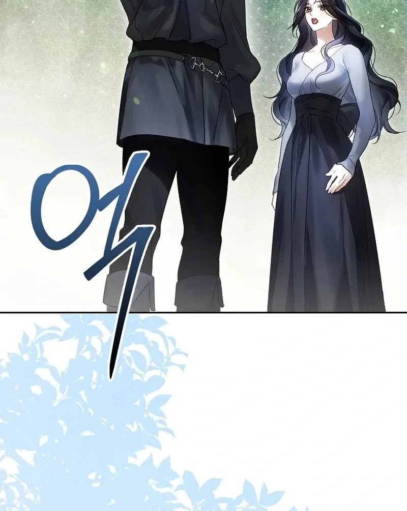 Marchioness Maron Chapter 8 page 105