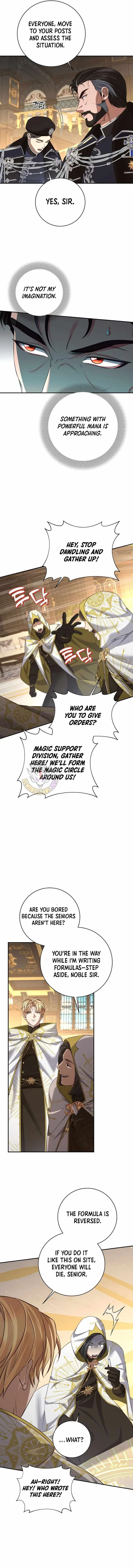Margrave’s Bastard Son was The Emperor Chapter 102 page 2