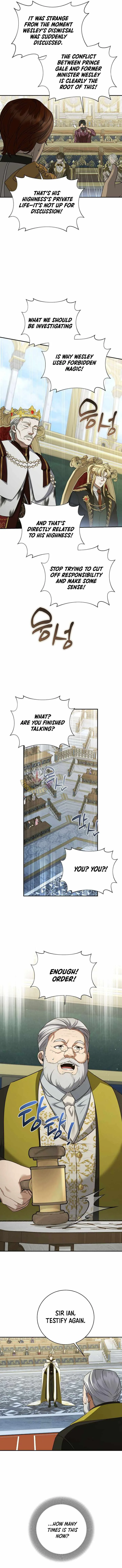 Margrave’s Bastard Son was The Emperor Chapter 105 page 8