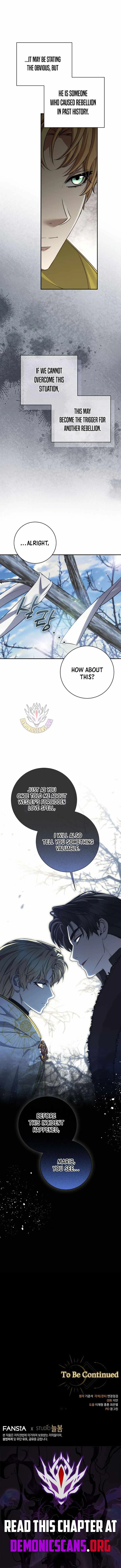 Margrave’s Bastard Son was The Emperor Chapter 106 page 13