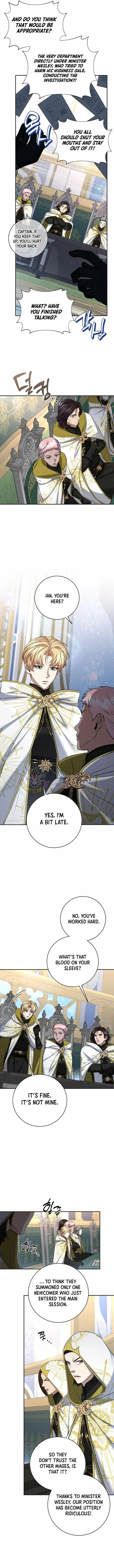 Margrave’s Bastard Son was The Emperor Chapter 107 page 11