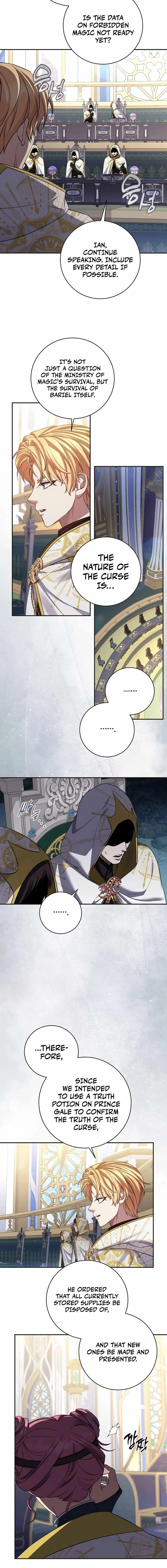 Margrave’s Bastard Son was The Emperor Chapter 108 page 3