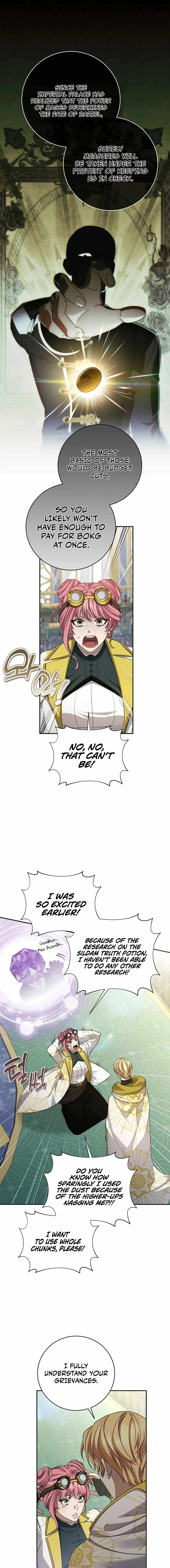 Margrave’s Bastard Son was The Emperor Chapter 109 page 7