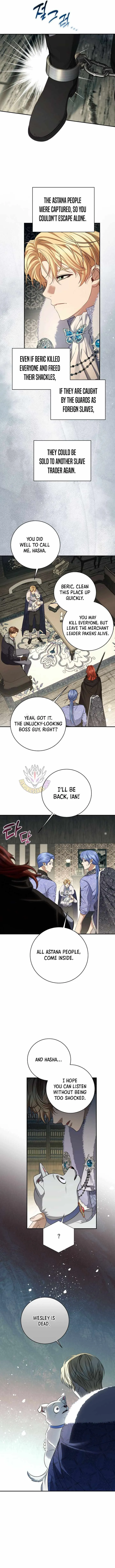 Margrave’s Bastard Son was The Emperor Chapter 111 page 3
