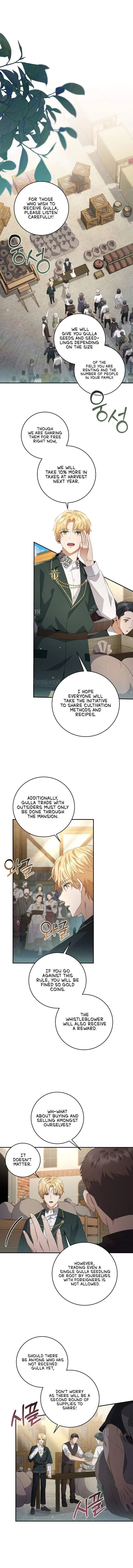 Margrave’s Bastard Son was The Emperor Chapter 37 page 1