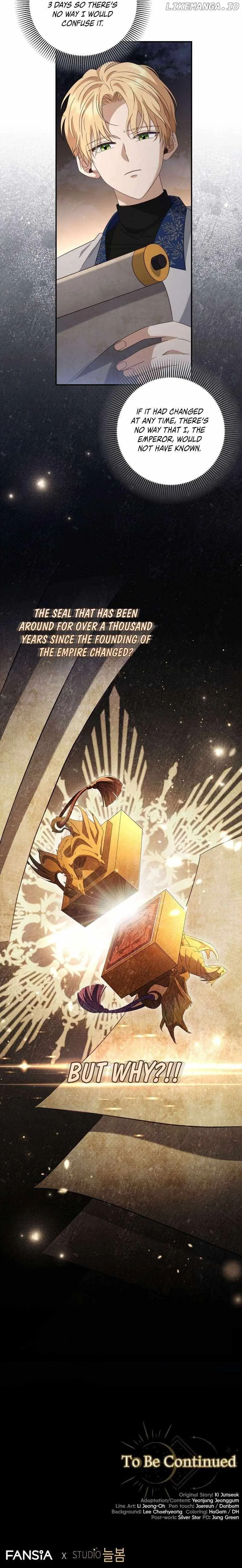 Margrave’s Bastard Son was The Emperor Chapter 39 page 11