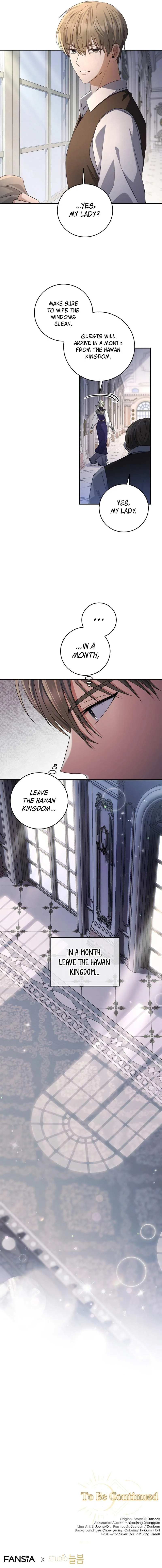 Margrave’s Bastard Son was The Emperor Chapter 42 page 11