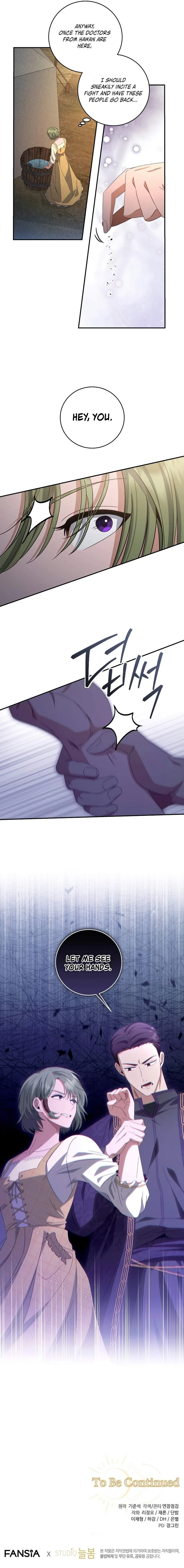Margrave’s Bastard Son was The Emperor Chapter 43 page 11