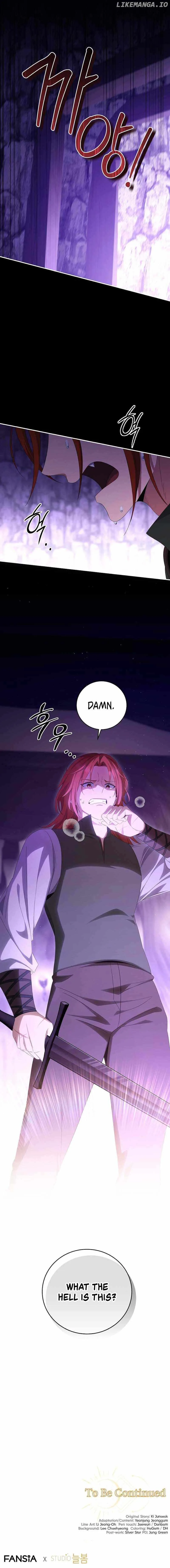 Margrave’s Bastard Son was The Emperor Chapter 59 page 12
