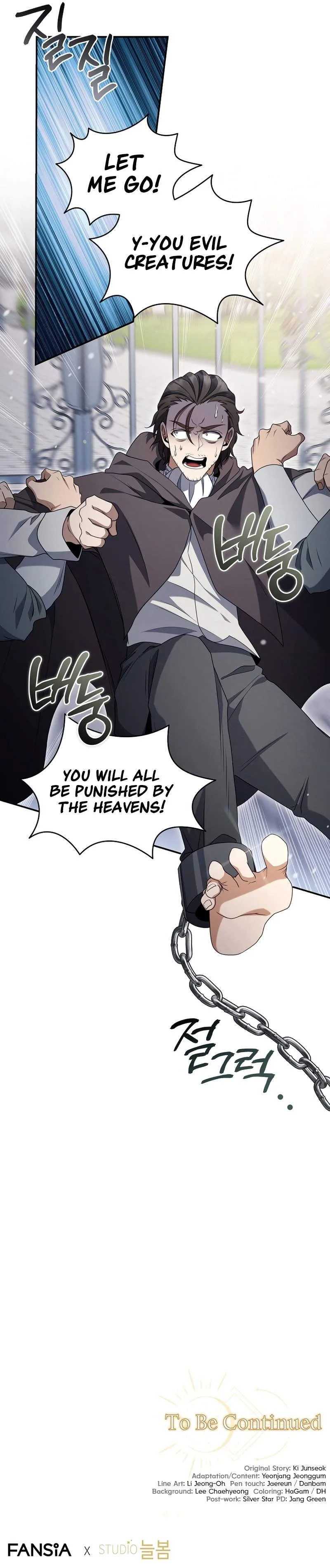 Margrave’s Bastard Son was The Emperor Chapter 64 page 13