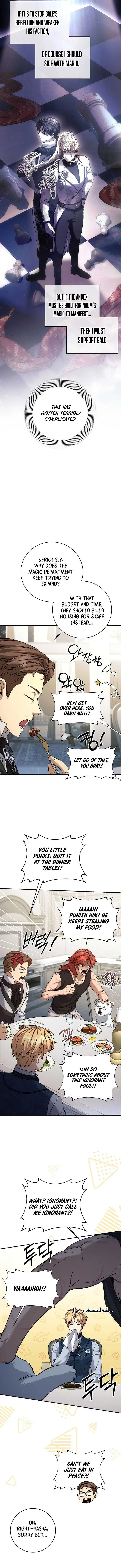 Margrave’s Bastard Son was The Emperor Chapter 79 page 13
