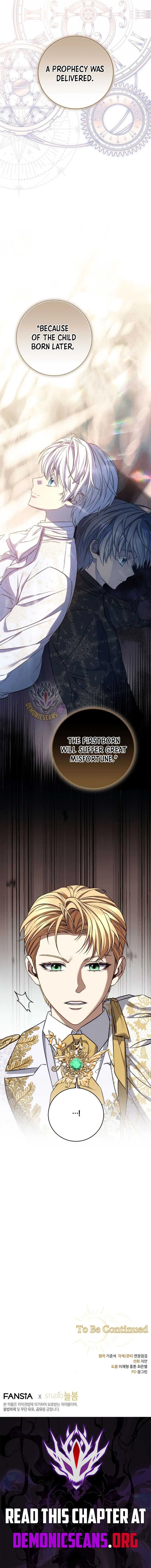Margrave’s Bastard Son was The Emperor Chapter 83 page 15