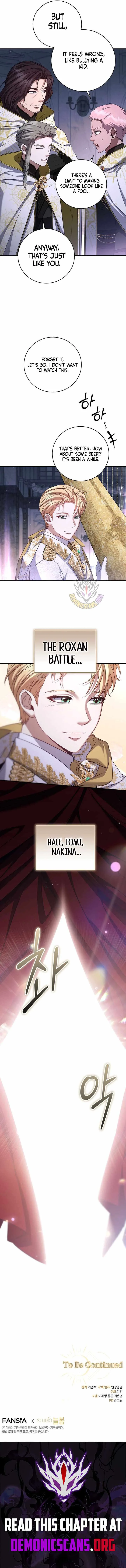 Margrave’s Bastard Son was The Emperor Chapter 84 page 14