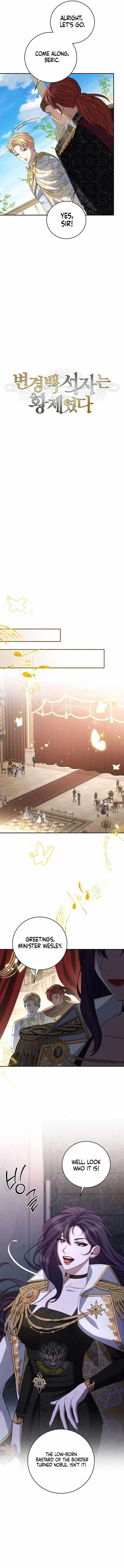 Margrave’s Bastard Son was The Emperor Chapter 84 page 3