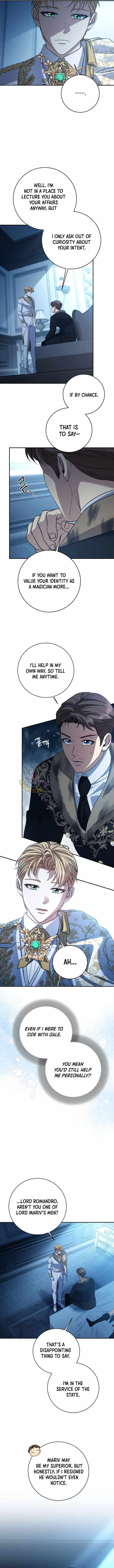 Margrave’s Bastard Son was The Emperor Chapter 88 page 6