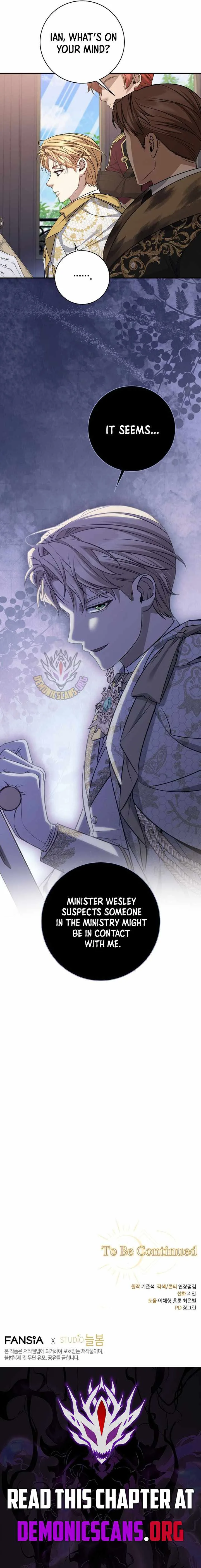 Margrave’s Bastard Son was The Emperor Chapter 89 page 14