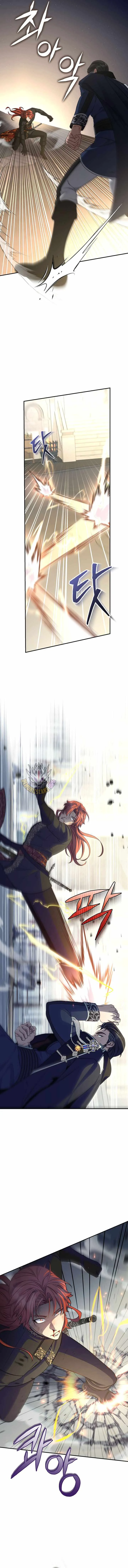 Margrave’s Bastard Son was The Emperor Chapter 92 page 12