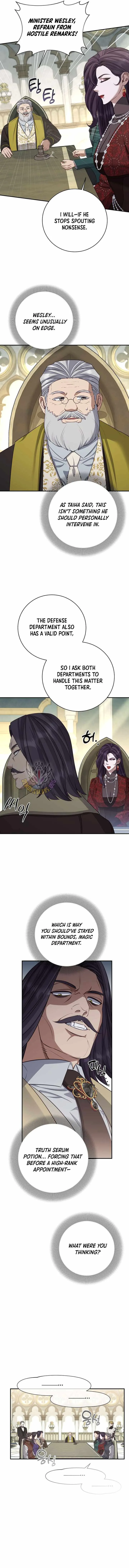 Margrave’s Bastard Son was The Emperor Chapter 95 page 12