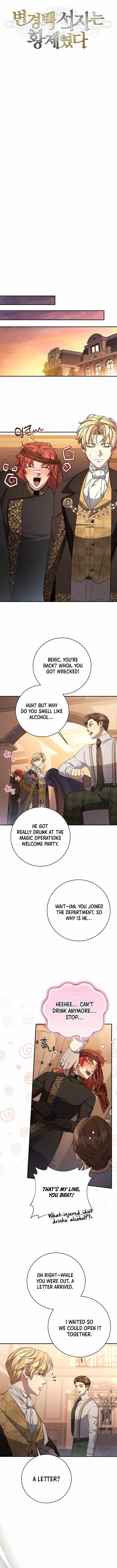 Margrave’s Bastard Son was The Emperor Chapter 95 page 5