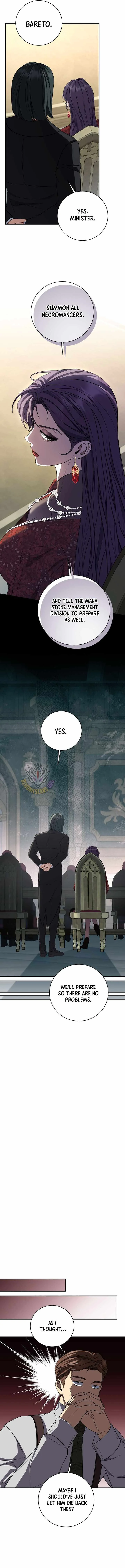 Margrave’s Bastard Son was The Emperor Chapter 95 page 13