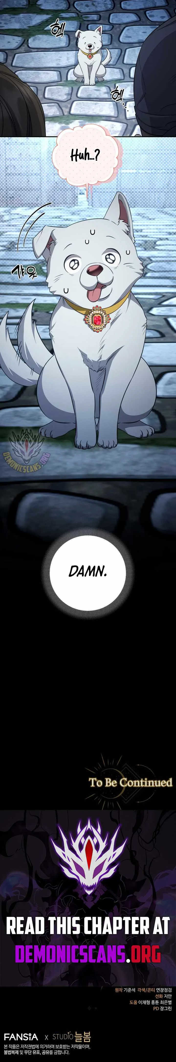 Margrave’s Bastard Son was The Emperor Chapter 96 page 13
