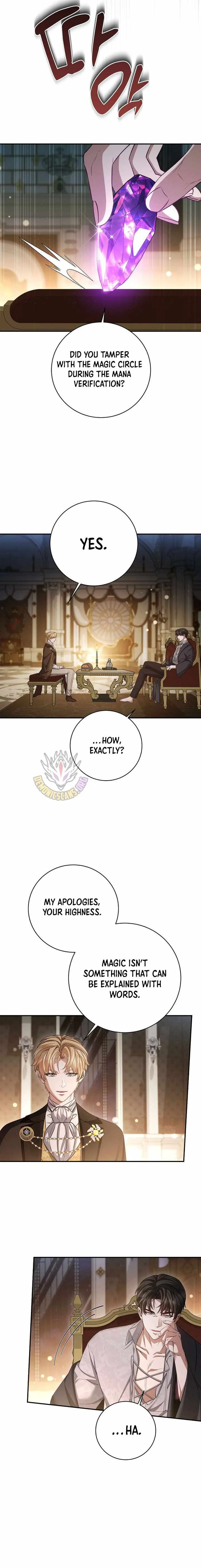 Margrave’s Bastard Son was The Emperor Chapter 98 page 4