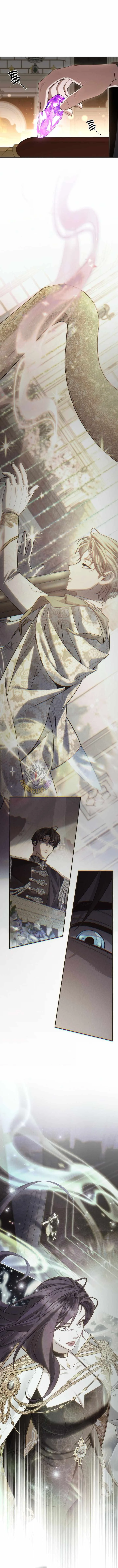 Margrave’s Bastard Son was The Emperor Chapter 98 page 3