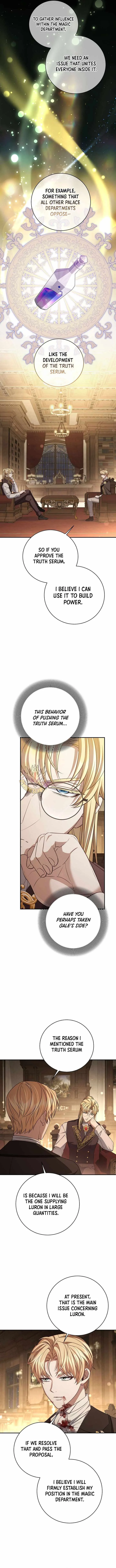 Margrave’s Bastard Son was The Emperor Chapter 99 page 5