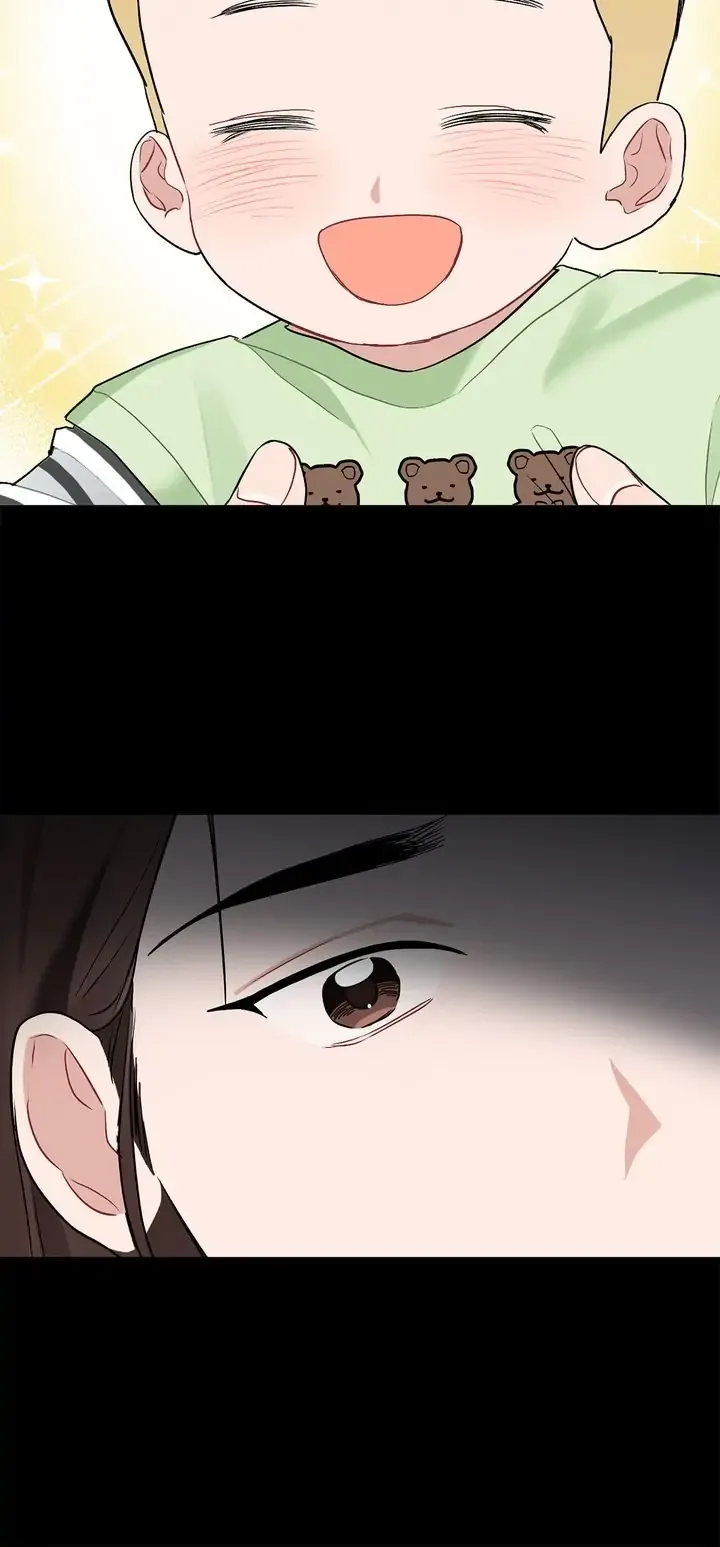 Marked By King BS Chapter 105 page 12