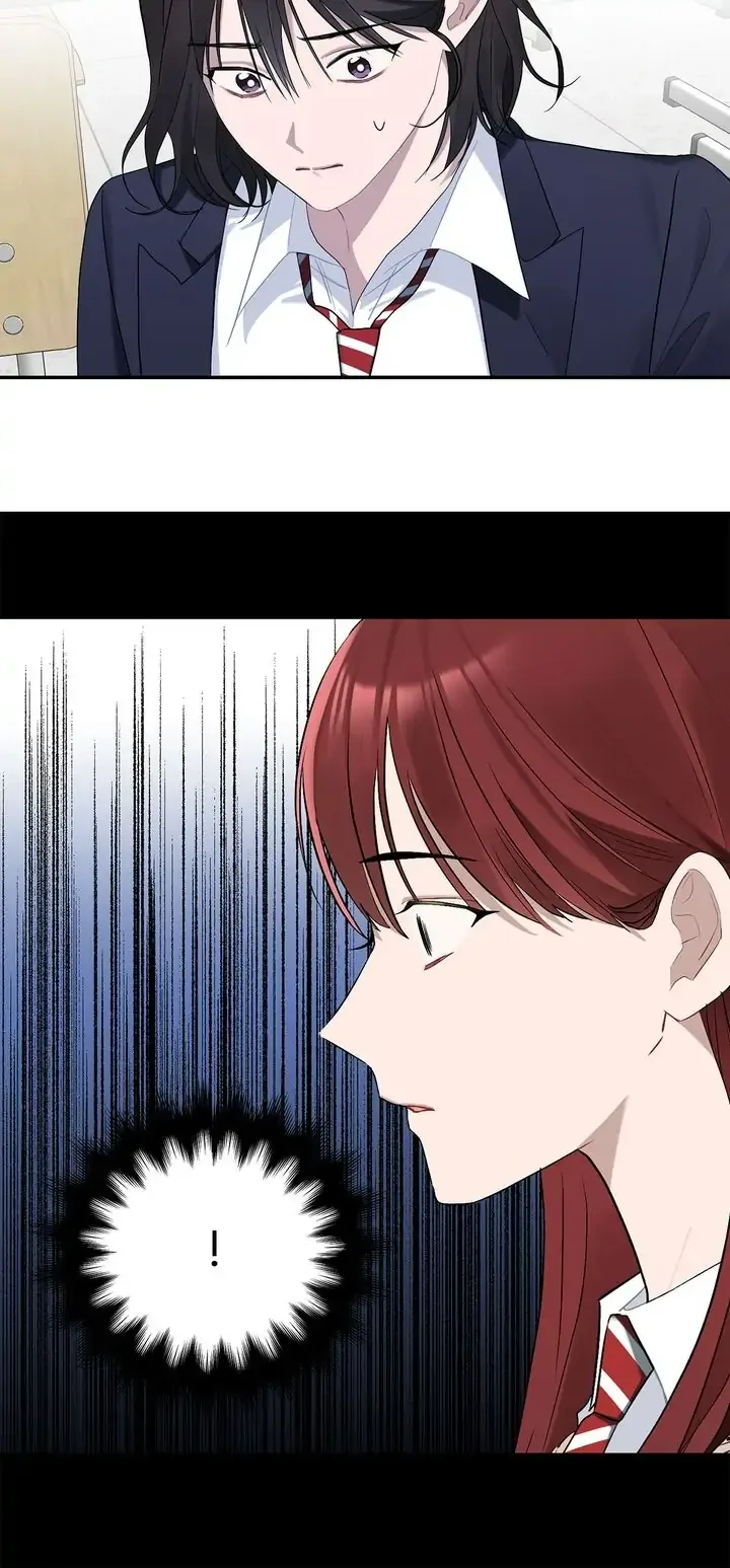 Marked By King BS Chapter 117 page 11