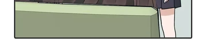 Marked By King BS Chapter 19 page 14