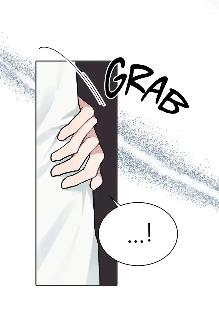 Marked By King BS Chapter 20 page 5